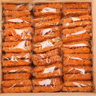 蟹黃鍋巴咸蛋黃味糯米鍋巴網(wǎng)紅小零食安徽特產(chǎn)休閑食品包裝 整箱