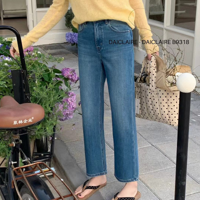 代嘉儿直筒高腰百搭九分法棍裤女