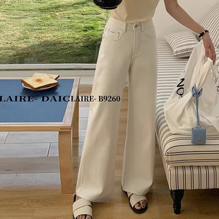 代嘉儿daiclaire新款B9260春季高腰牛仔裤宽松四面弹筒喇裤长裤女