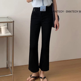 代嘉儿daiclaire森调88335春季高腰黑色牛仔裤弹力显瘦九分微喇裤