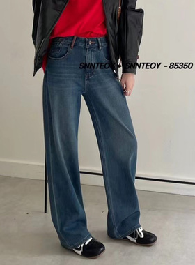 代嘉儿daiclaire森调85350新款爱心高腰女刺绣蓝色阔腿长牛仔裤女