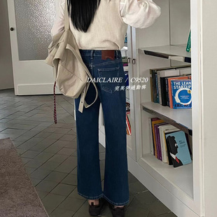 代嘉儿daiclaire新款C9520秋季高腰直筒牛仔裤宽松显瘦九分阔腿裤