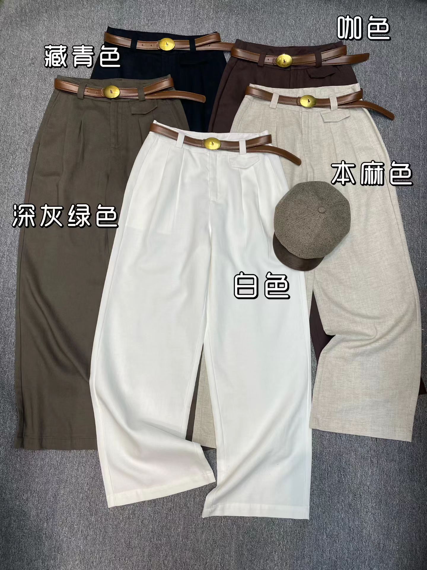 夏季天丝麻小蜜蜂刺绣阔腿裤