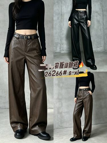 秋冬高腰PU皮肌理阔腿通勤女裤