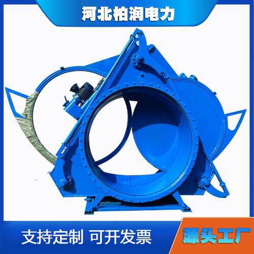 实体厂家盲板阀炉煤气眼镜阀F943盲板阀柏润电力