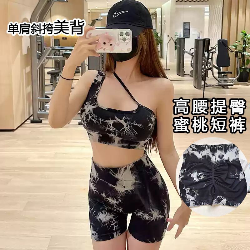 健身衣服女套装欧美辣妹性感运动内衣背心提臀高腰速干瑜伽短裤