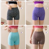 三分豹纹健身裤 无缝蜜桃提臀弹力女紧身高腰运动速干高弹瑜伽裤
