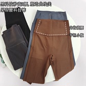 云感高腰健身裤 塑形果冻收腰瑜伽裤 女紧身提臀显瘦蜜桃臀运动长裤