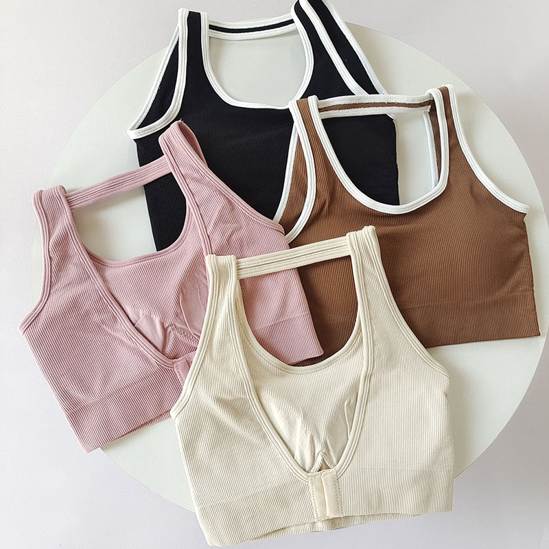 防震一体杯运动内衣美背