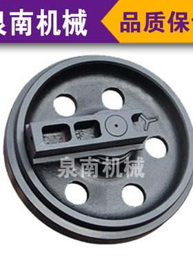 山重建机JCM921挖掘机引导轮导向轮链轮涨紧轮地轮底盘件四轮一带