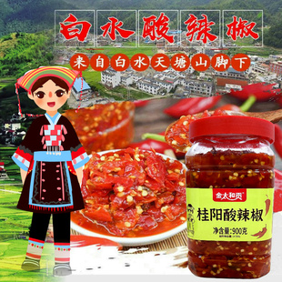 湖南特产桂阳白水酸辣椒皮薄肉厚酸辣鸡酸辣鱼酸辣肥肠土豆丝佐料