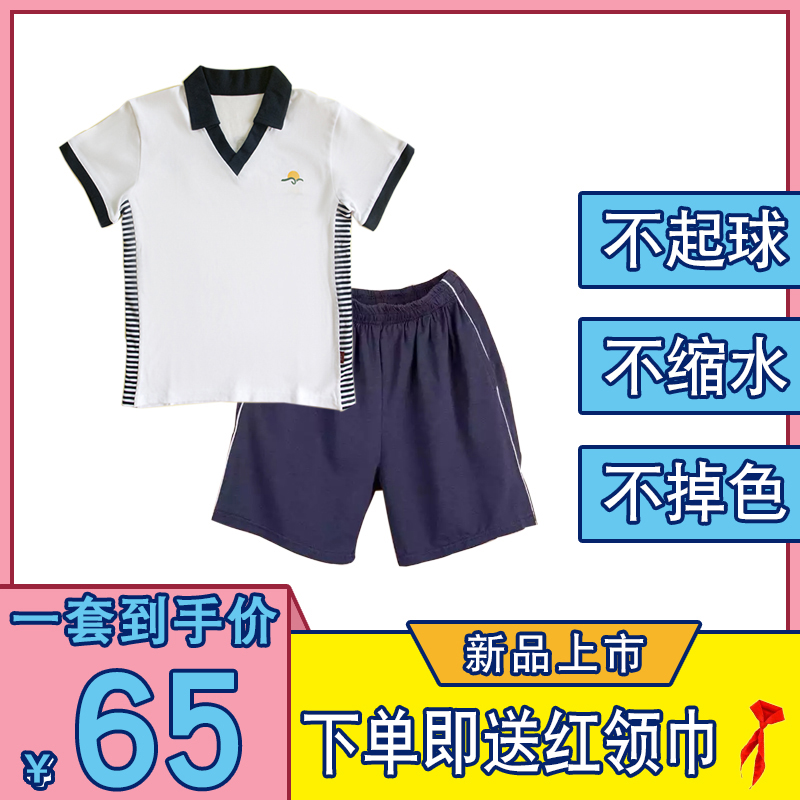 你喜欢穿校服吗为什么：很喜欢穿校服睡觉