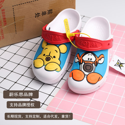 平底洞洞鞋卡通女童夏季