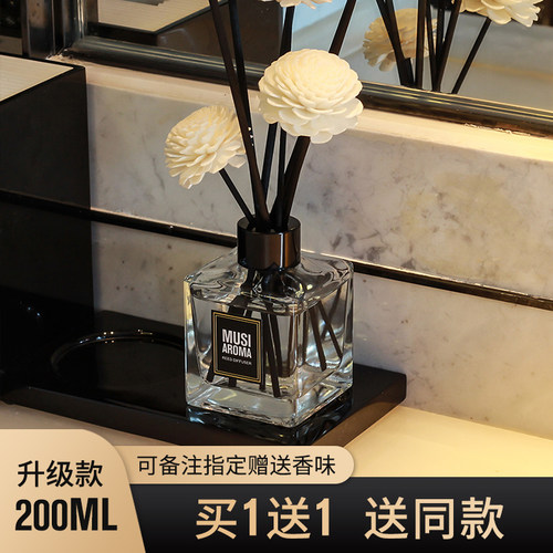 回购率很高的一款香薰，香味很正