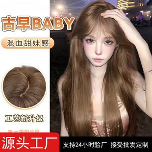 许昌泽兰商贸有限公司假发【古早Baby】假发全头套女新升级增发量