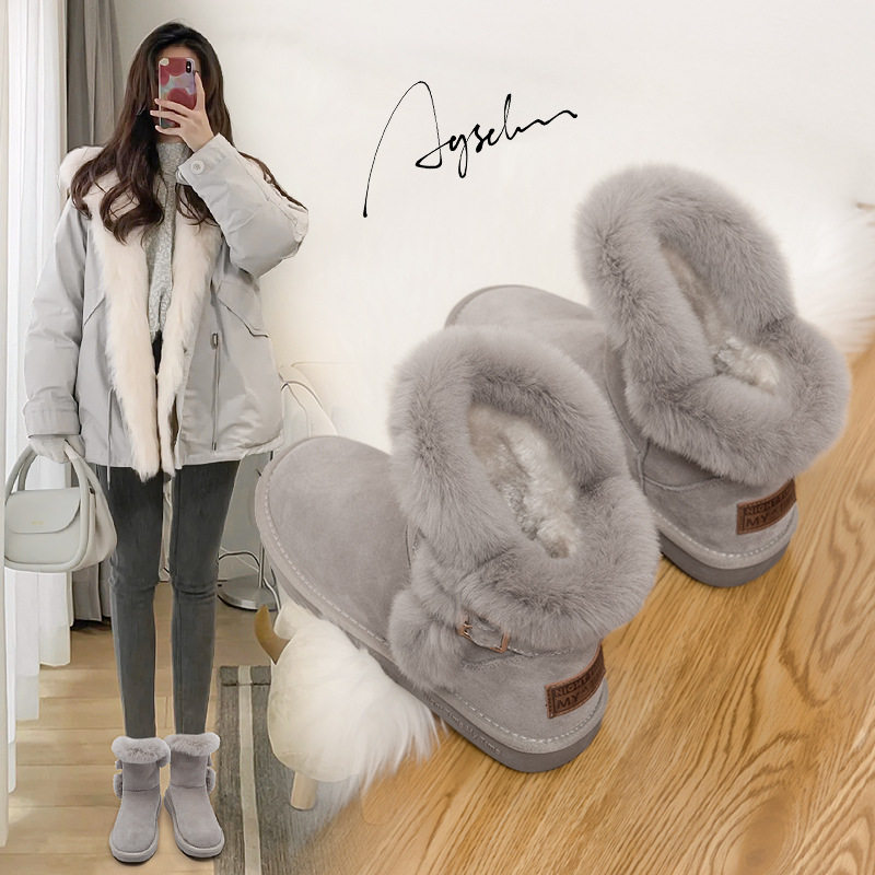 奥古狮登厚底雪地靴女2023秋冬季新款加绒加厚保暖东北大棉鞋防滑