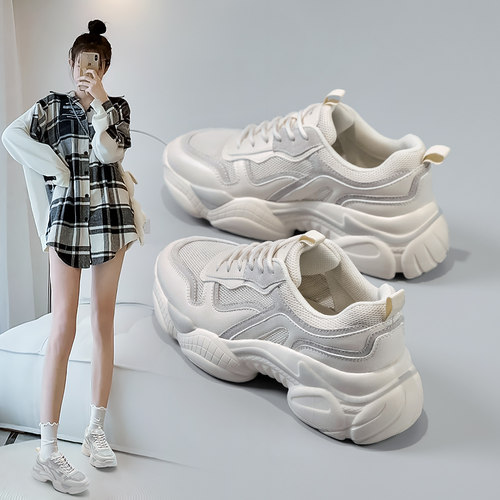 奥古狮登老爹鞋女ins潮2026春秋新款超火百搭网面透气运动休闲鞋