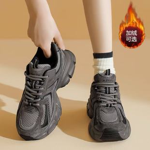 奥古狮登老爹鞋女款2026新款春冬加绒保暖情侣厚底休闲运动鞋男款