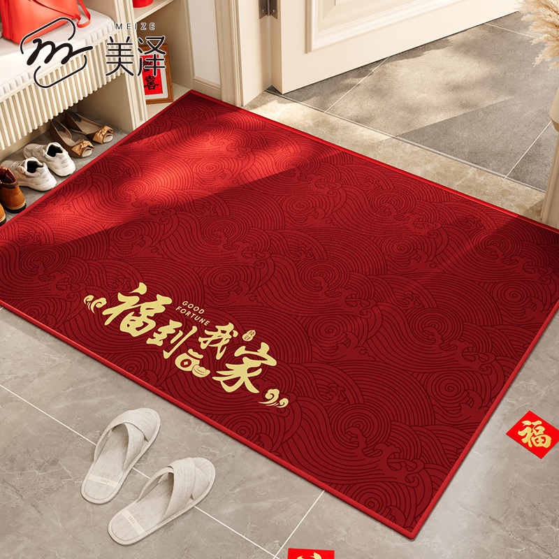 入户门垫玄关新年除尘专用地垫