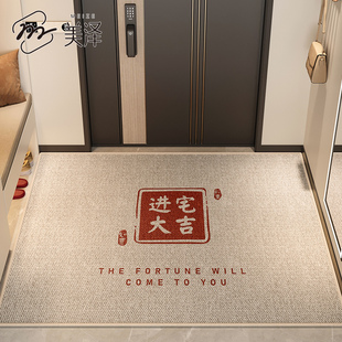 2025新款 地垫入户门垫进门大门口脚垫高级感复古耐脏免洗入门地毯