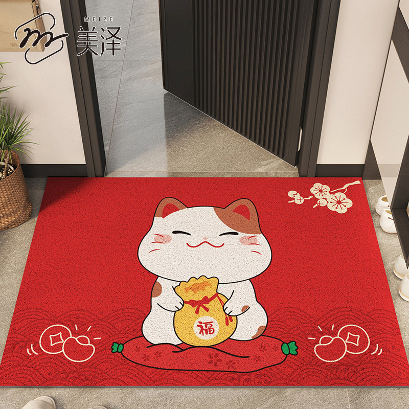 入户门地垫进门门口脚垫玄关2023新款红色丝圈门垫进户门耐脏地毯,居家布艺,入户地垫,淘宝优惠券,粉丝福利购,淘宝优惠卷