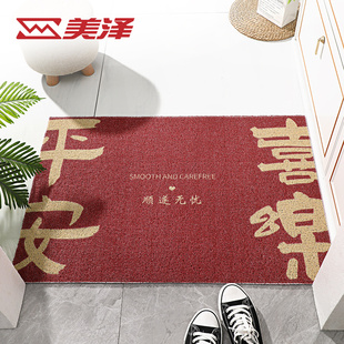 地垫入户门耐脏脚垫大门口网红蹭土门垫家用玄关门口防滑地毯 中式