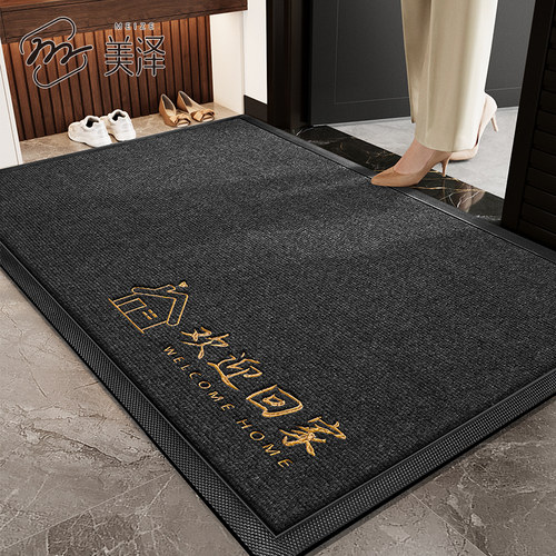 家用简约免洗除尘别墅室外踩踏垫