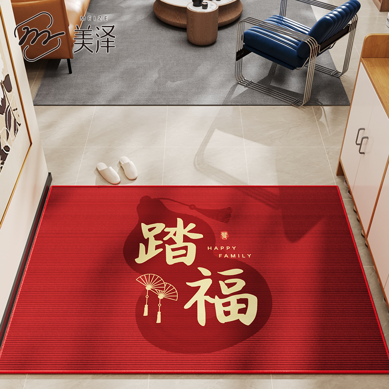 入户门地垫专用家用红色可定制