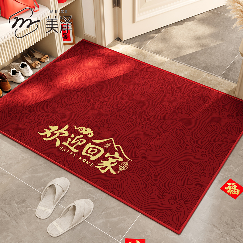 入户门垫除尘室内防滑玄关地垫