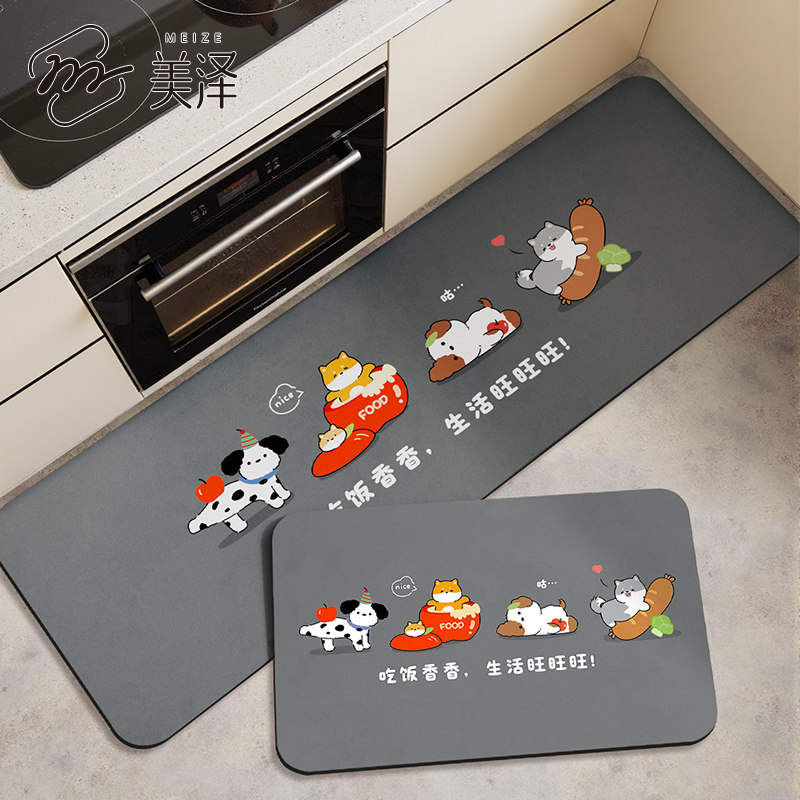 厨房地垫防滑防油耐脏脚垫免洗可擦防水硅藻泥吸水垫吸油专用地毯