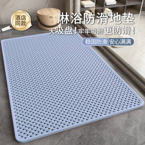淋浴房防滑垫pvc防摔镂空脚垫