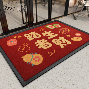 商用地垫办公室进门耐脏地毯门店入户加厚脚垫公司大门口专用门垫