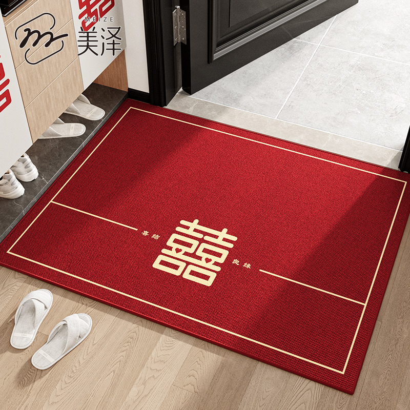 简约高端防滑新婚结婚婚房防滑垫