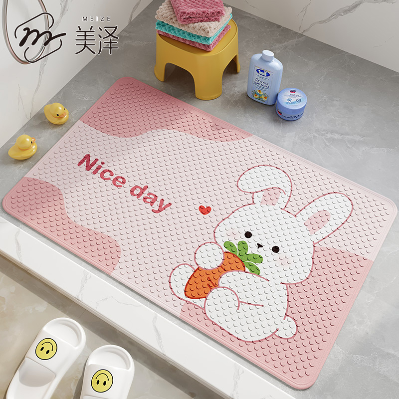 浴室防滑垫家用厕所防水脚垫卫生间卡通可爱儿童宝宝洗澡防摔地垫