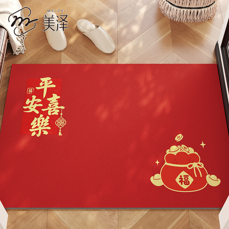 家用轻奢简约耐脏防滑蹭土踩踏垫