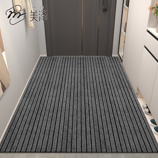 入户门地垫进门门口脚垫防滑吸水耐脏门垫家用进户玄关可裁剪地毯