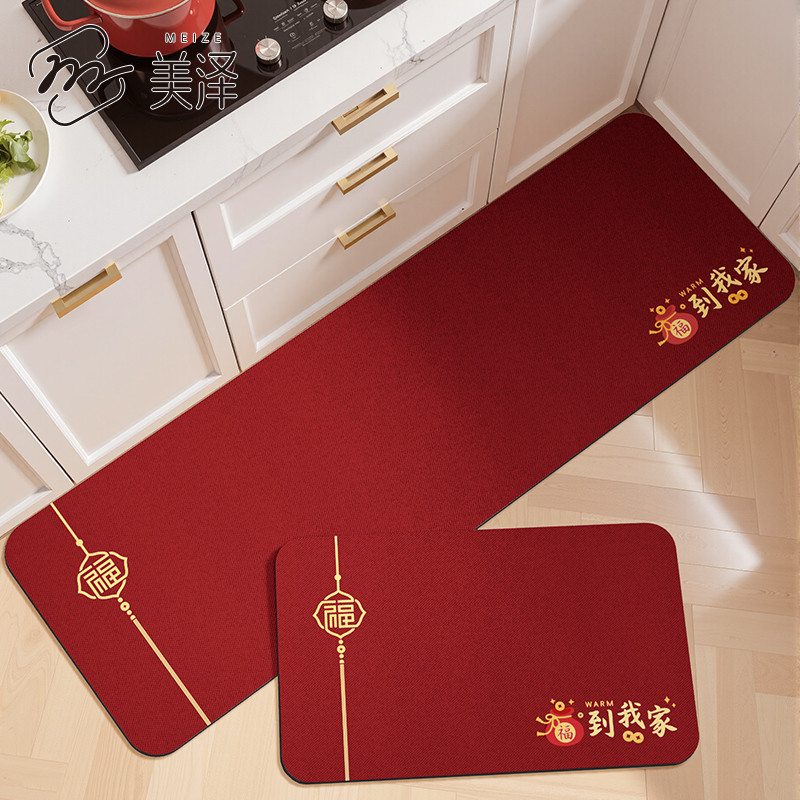 厨房防滑防油地垫2025新款家用
