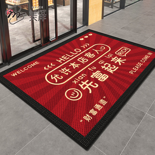 商用地垫店铺门店防滑简约地毯酒店迎宾免洗脚垫公司门口除尘门垫