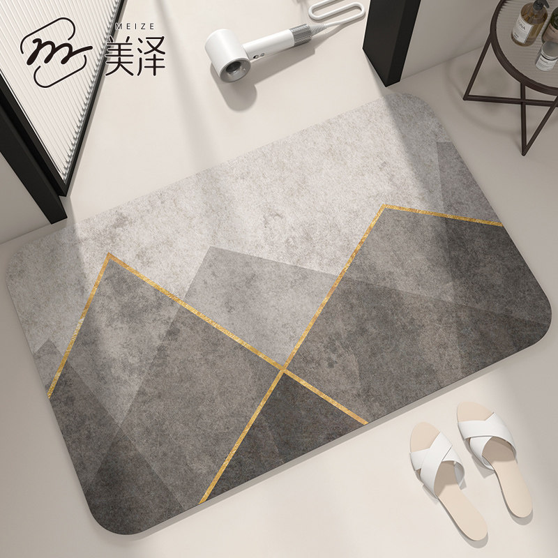 卫生间地垫硅藻泥吸水垫洗手间浴室门口速干防滑脚垫家用厕所地毯,居家布艺,家用脚垫,淘宝优惠券,粉丝福利购,淘宝优惠卷