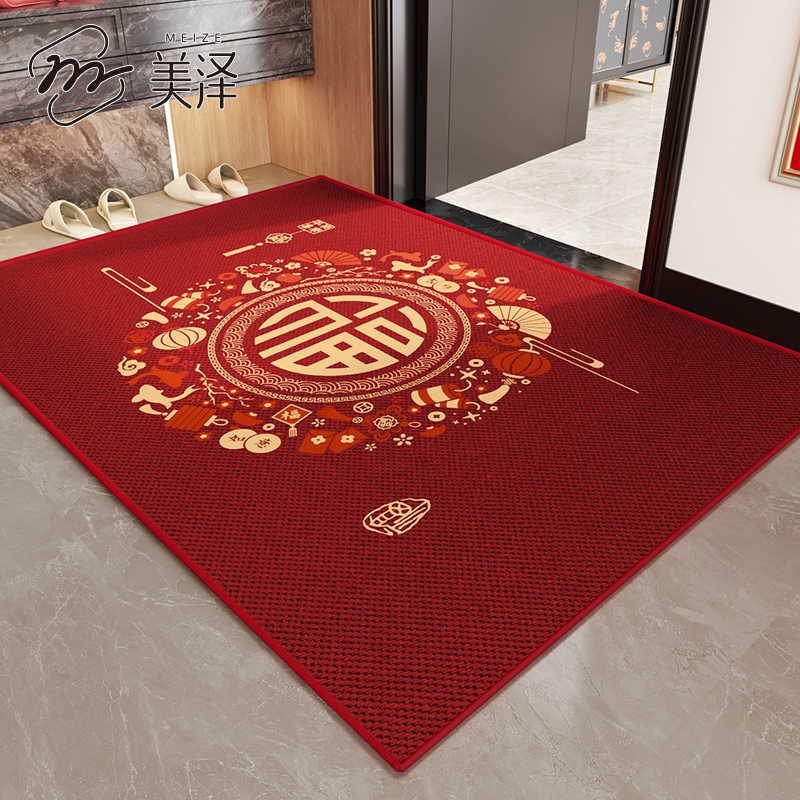 入户门垫新中式室内玄关乔迁地垫