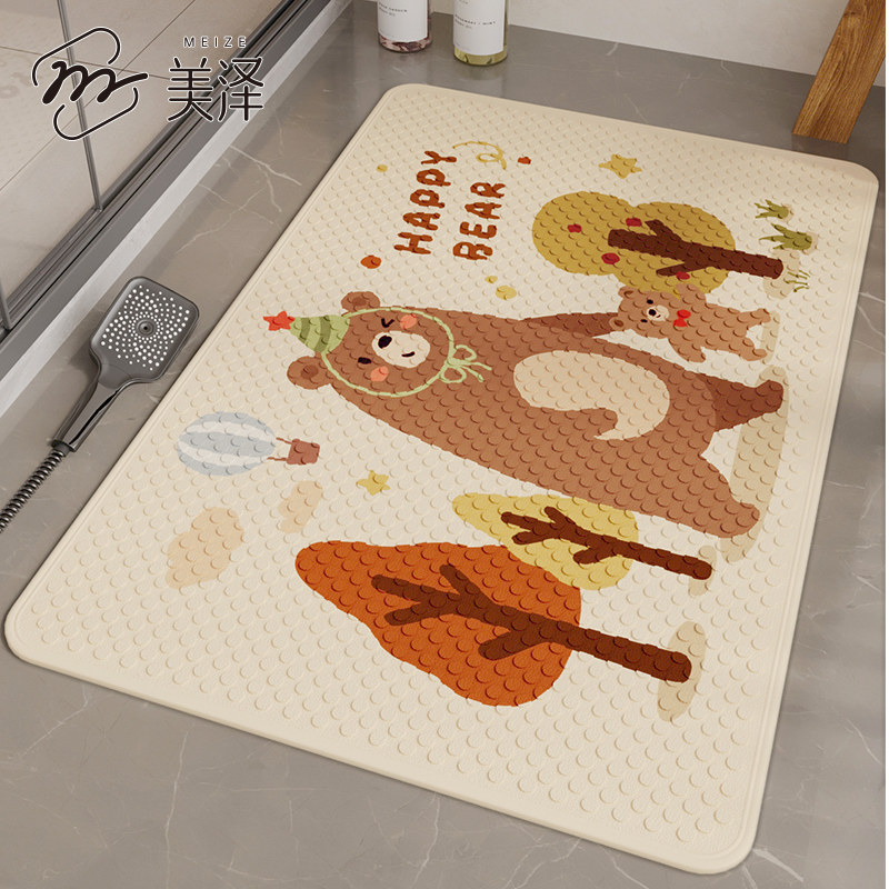 浴室地垫卫生间淋浴速干垫子厕所洗澡加厚脚垫防摔防水卡通防滑垫