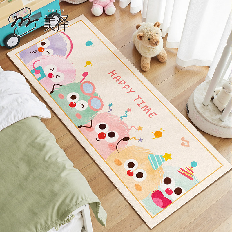 地毯卧室多巴胺隔音床前地垫长条防滑床边毯2025新款房间专用毯子