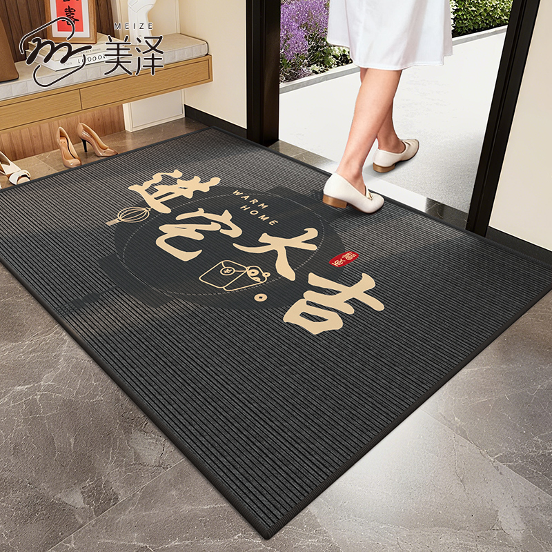 地垫入户门垫室内玄关防滑高级