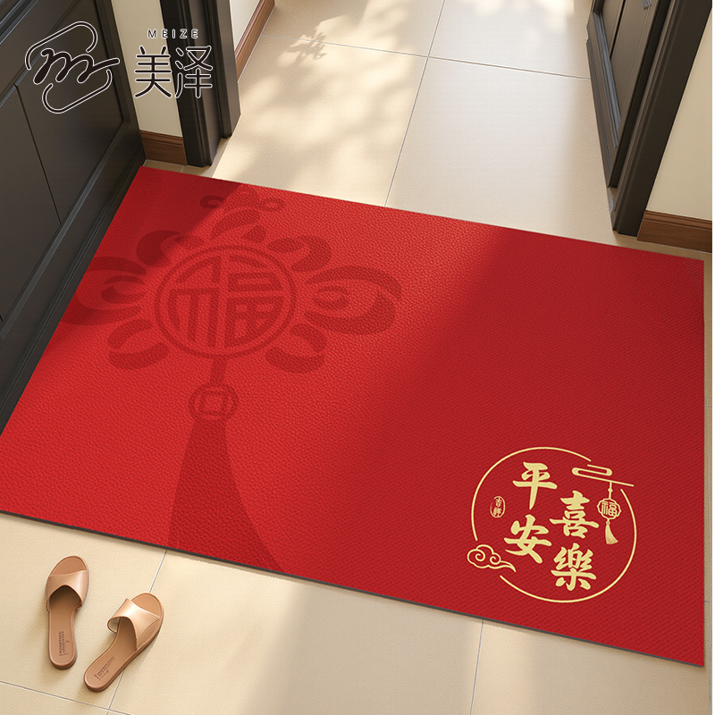 轻奢高端简约乔迁耐脏防滑踩踏垫