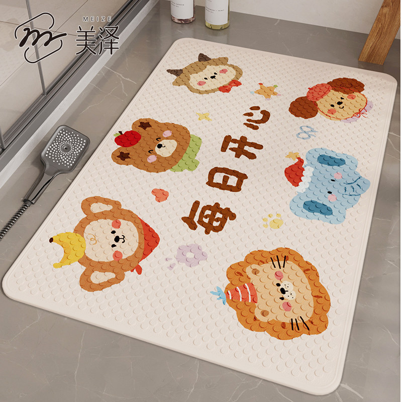 浴室地垫防摔防水浴缸垫子厕所洗澡专用脚垫卫生间淋浴速干防滑垫