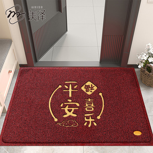 丝圈入户门地垫2025新款 耐脏进门大门口脚垫门外防滑红色玄关地毯