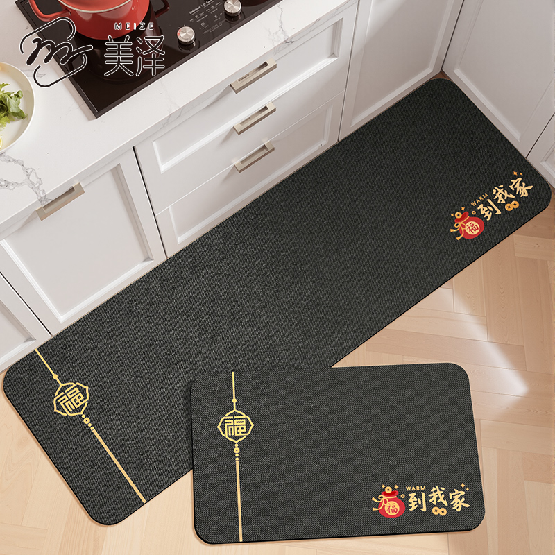 厨房防滑防油硅藻泥地垫家用长条