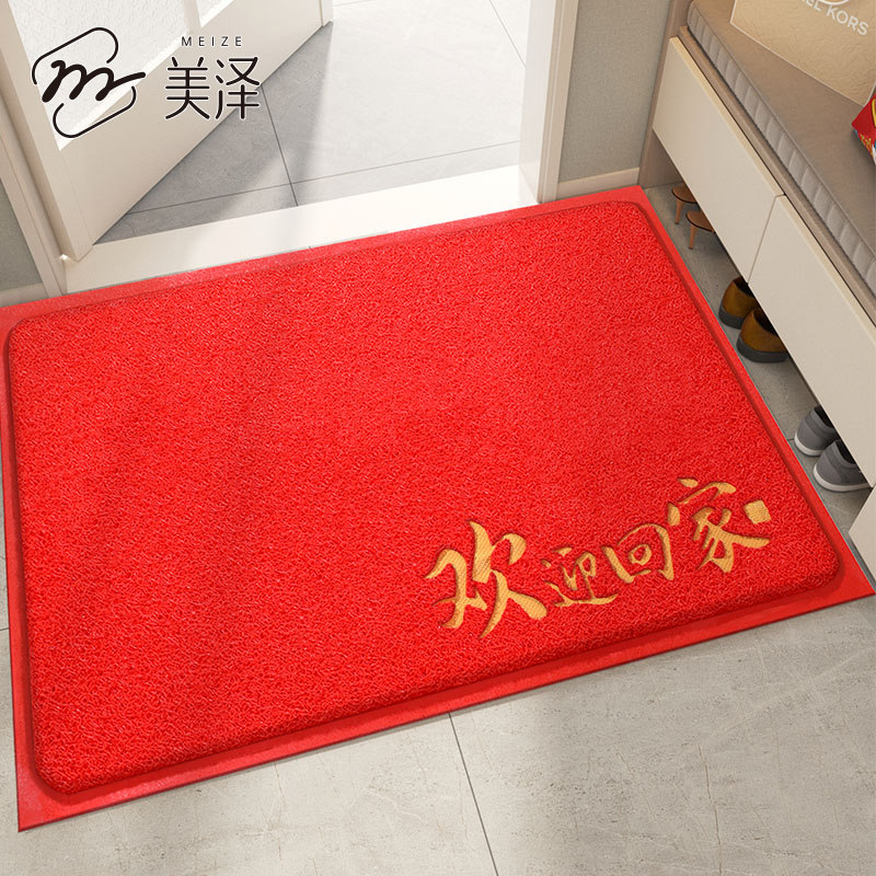 入户门地垫2025新款进门丝圈门垫大门口免洗垫子家用脚垫防滑地毯,居家布艺,入户地垫,淘宝优惠券,粉丝福利购,淘宝优惠卷
