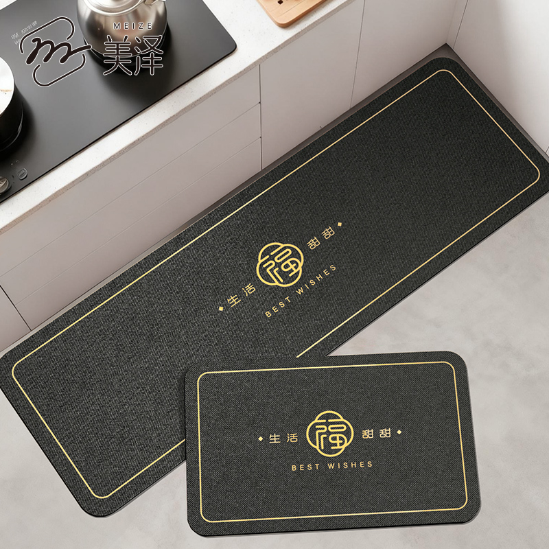 厨房防滑防油地垫2025新款家用