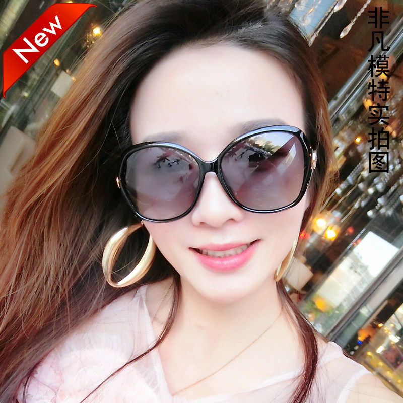 新品古狮偏光太阳镜女优雅时尚镶水钻女偏光墨镜圆脸网红太阳镜